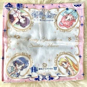 Sailor Moon Ichiban Kuji Pajama Party Hand towel - Ami Rei Lita Mina